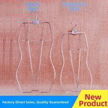 Maudymosi kostiumėlių ir apatinių drabužių ekspozicijos stovas – metalinis pakabų laikiklis, nerūdijančio plieno rėmas, lengvas prabangos stilius, skirtas pakaboms, kelnioms ir kaklaraiščių laikymui