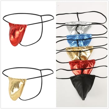 Vyrų nailoniniai tanga su iškirptu dizainu, žemas juosmuo, kvėpuojančios