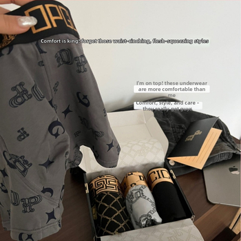 Poklon set muške donje rublje velike marke u kutiji, 100% pamuk, 3D konturirana džep, Mulberry silk podstava, antibakterijski, prozračni, sportske bokserice