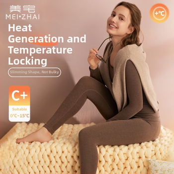 Sieviešu neilona termālais komplekts, ekstra biezs audums, augsta josta, ķermeņa formas, vidēja siltuma