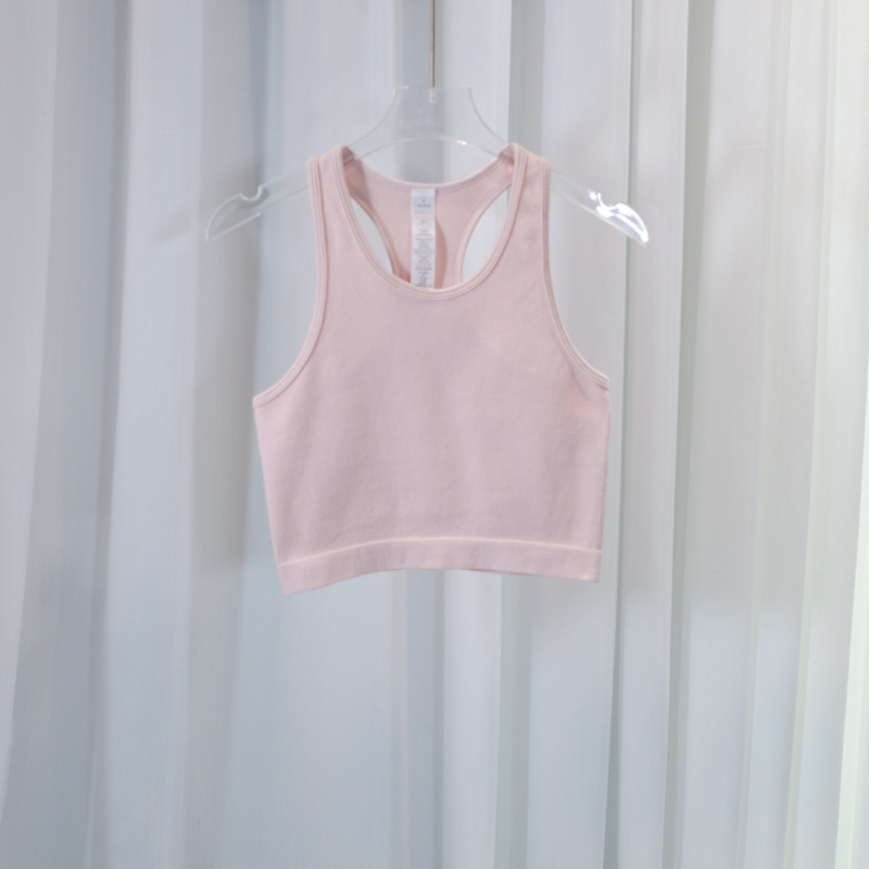 Női rövid, varrásmentes sportos top — gyorsan száradó, alap- és külső rétegként is használható, Nylon + Spandex 95/5, rövid fazon 35,5–41,5 cm, Ősz 2025