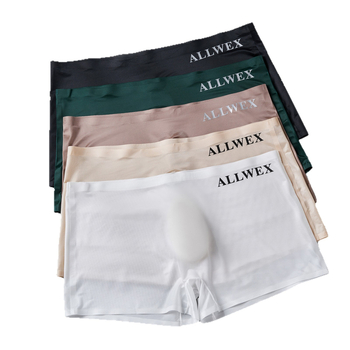 Vyrų be siūlių kelnaitės, žemas juosmuo, 3D U formos kišenė, 68% nailonas, kvėpuojančios