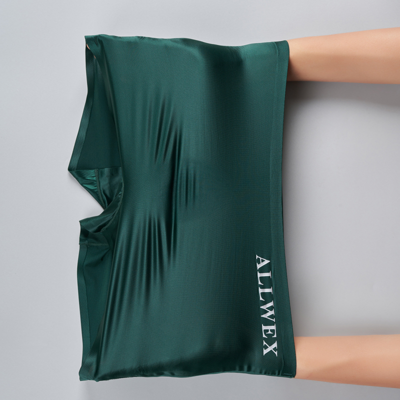 Vyrų be siūlių kelnaitės, žemas juosmuo, 3D U formos kišenė, 68% nailonas, kvėpuojančios