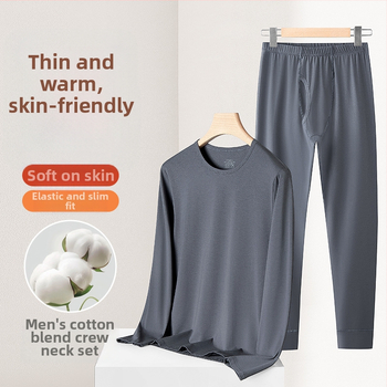 Vīriešu termālais apakšveļas komplekts no kokvilnas-modāla maisījuma rudens-ziema, vienslāņa audums 161–180 g/m², mērena siltuma