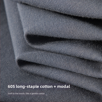 Vīriešu termālais apakšveļas komplekts no kokvilnas-modāla maisījuma rudens-ziema, vienslāņa audums 161–180 g/m², mērena siltuma