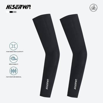 Išorinis rankų rankovė iš ice silk spandex, nailoninis audinys, UV apsauga, vėsinantis efektas, tinka važiavimui dviračiu ir lauko sportams