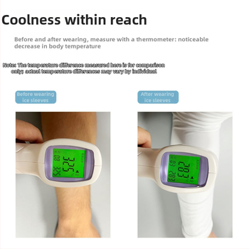 Išorinis rankų rankovė iš ice silk spandex, nailoninis audinys, UV apsauga, vėsinantis efektas, tinka važiavimui dviračiu ir lauko sportams