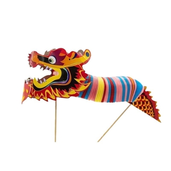 Сватбен фотопроп: хартиен дракон за танц на дракон, марка Yisheng; опаковка: OPP пакет; материал: хартия; предназначение: сватба