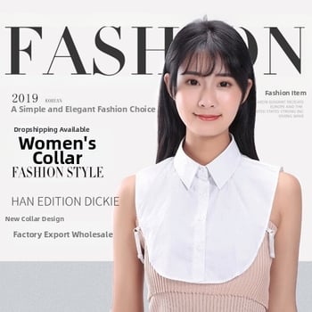 Női ing-sweater hamis gallérral, casual és sokoldalú stílus, pamut anyag, pamut bélés, szélesség 35 cm, Ősz 2020