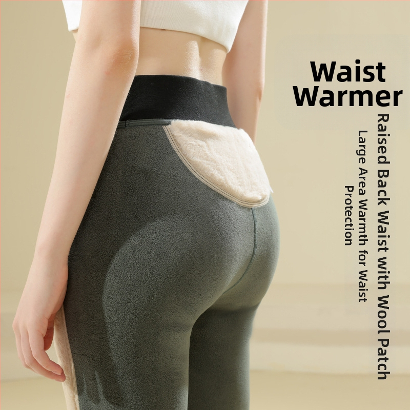 Termálne nohavice s flisovou podšívkou (dvojvrstvové; mimoriadne hrubé 501–600 g/m²; 50–70% vlna; vetru odolné)