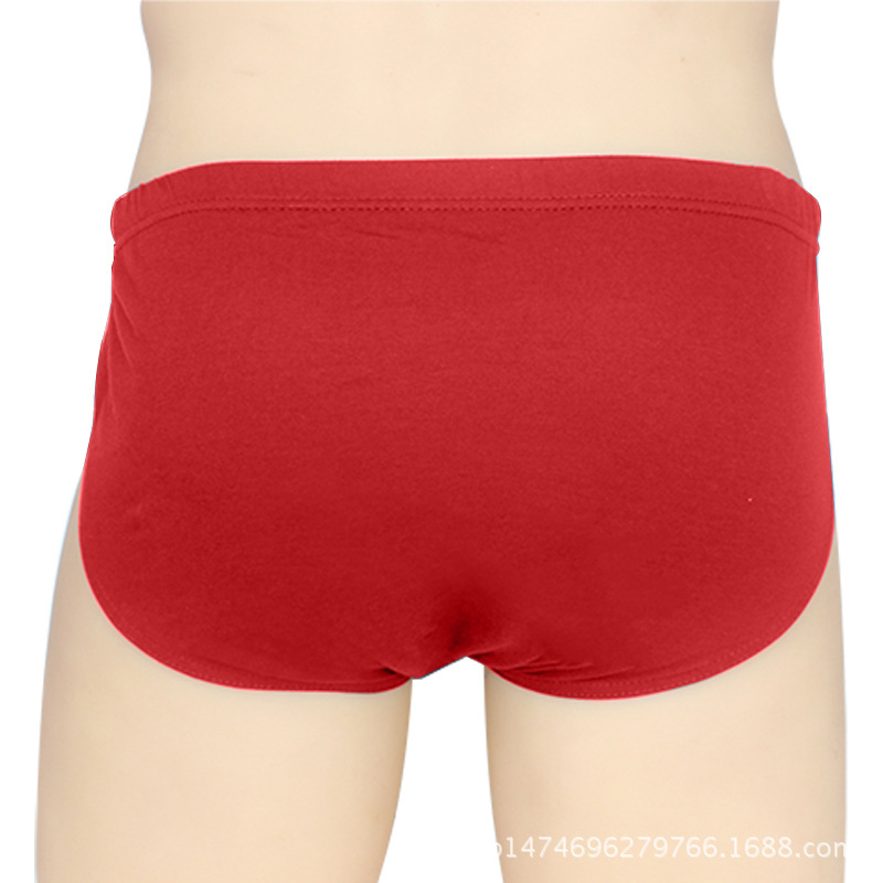 Muške gaće od pamuka, srednjeg struka, prozračne, U-konveksni dizajn, Square Cotton