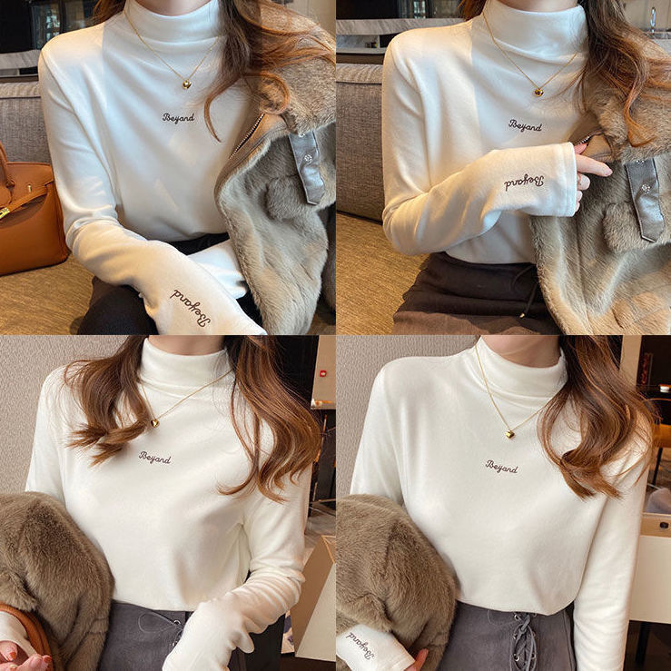 Sievietēm termālais tops ar poliesteru un flīsa oderi, brīvs griezums, apaļa kakla, īsās piedurknes