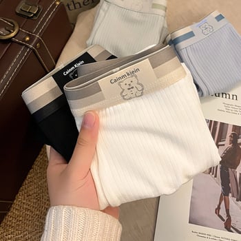 Boxeri bărbați din bumbac, unicolor, respirabili și antibacterieni, talie medie, fără cusături, căptușeală de viscoză (90–95%).