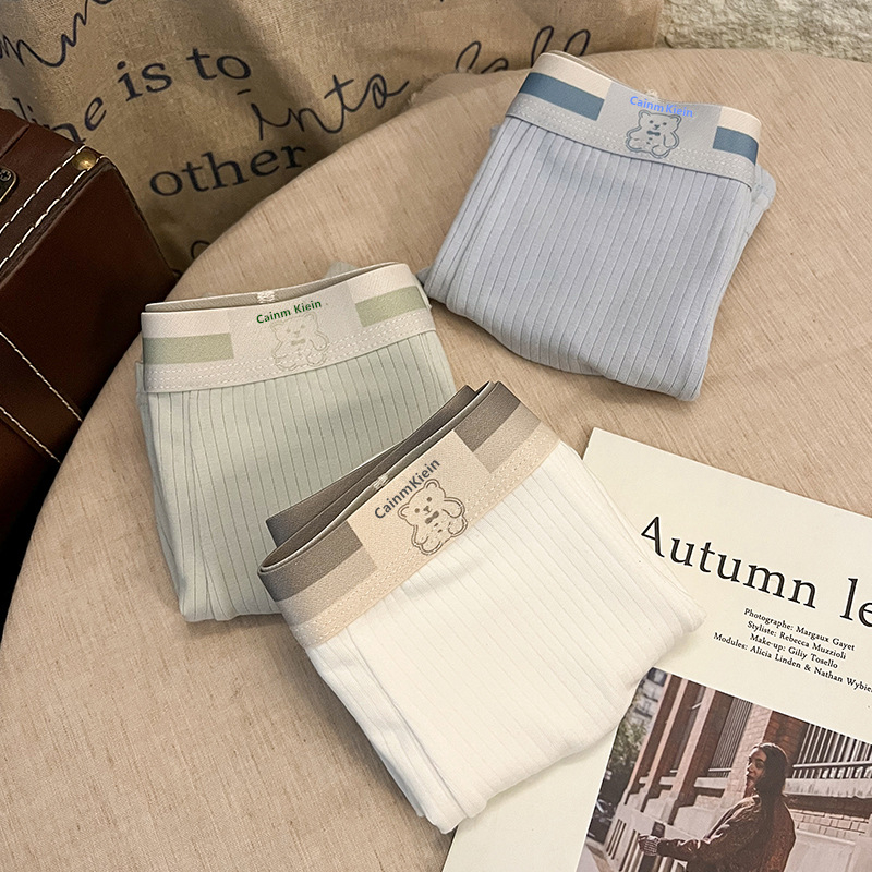 Boxeri bărbați din bumbac, unicolor, respirabili și antibacterieni, talie medie, fără cusături, căptușeală de viscoză (90–95%).