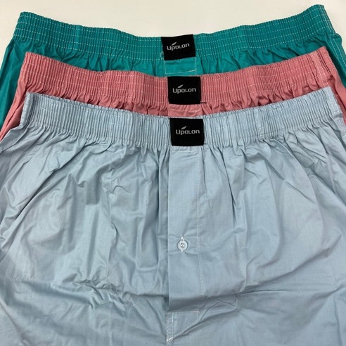 Boxerice od 100% pamuka – prozračne, antibakterijske, srednje visoki pojas