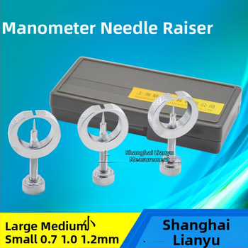 Σετ τριών εργαλείων αφαίρεσης βελόνας για μετρητή πίεσης – Διαφραγματικός μετρητής πίεσης, πολλαπλών μεγεθών (Μεγάλο/Μεσαίο/Μικρό), Σετ τριών