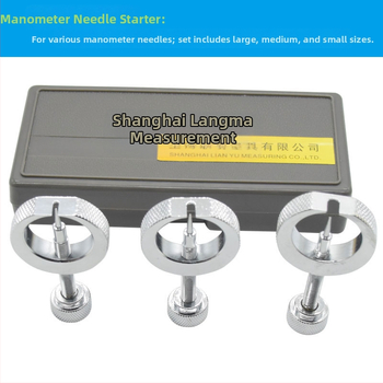 Σετ τριών εργαλείων αφαίρεσης βελόνας για μετρητή πίεσης – Διαφραγματικός μετρητής πίεσης, πολλαπλών μεγεθών (Μεγάλο/Μεσαίο/Μικρό), Σετ τριών
