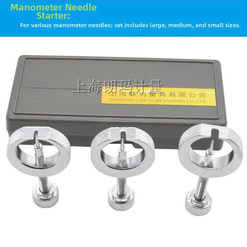Σετ τριών εργαλείων αφαίρεσης βελόνας για μετρητή πίεσης – Διαφραγματικός μετρητής πίεσης, πολλαπλών μεγεθών (Μεγάλο/Μεσαίο/Μικρό), Σετ τριών