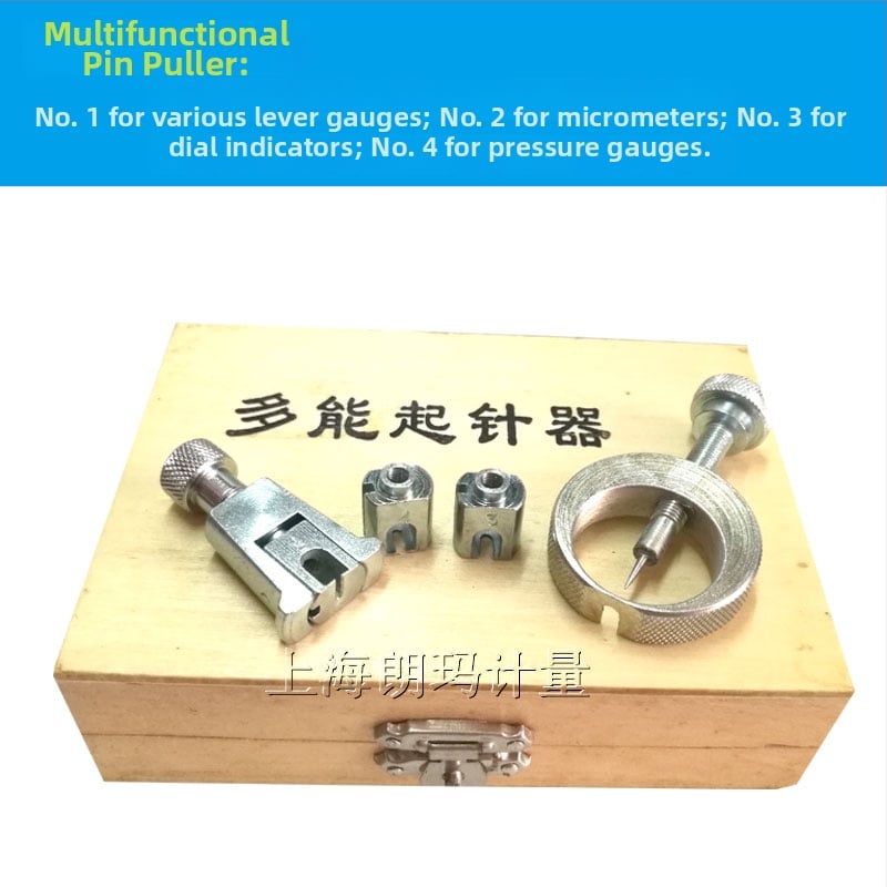 Σετ τριών εργαλείων αφαίρεσης βελόνας για μετρητή πίεσης – Διαφραγματικός μετρητής πίεσης, πολλαπλών μεγεθών (Μεγάλο/Μεσαίο/Μικρό), Σετ τριών