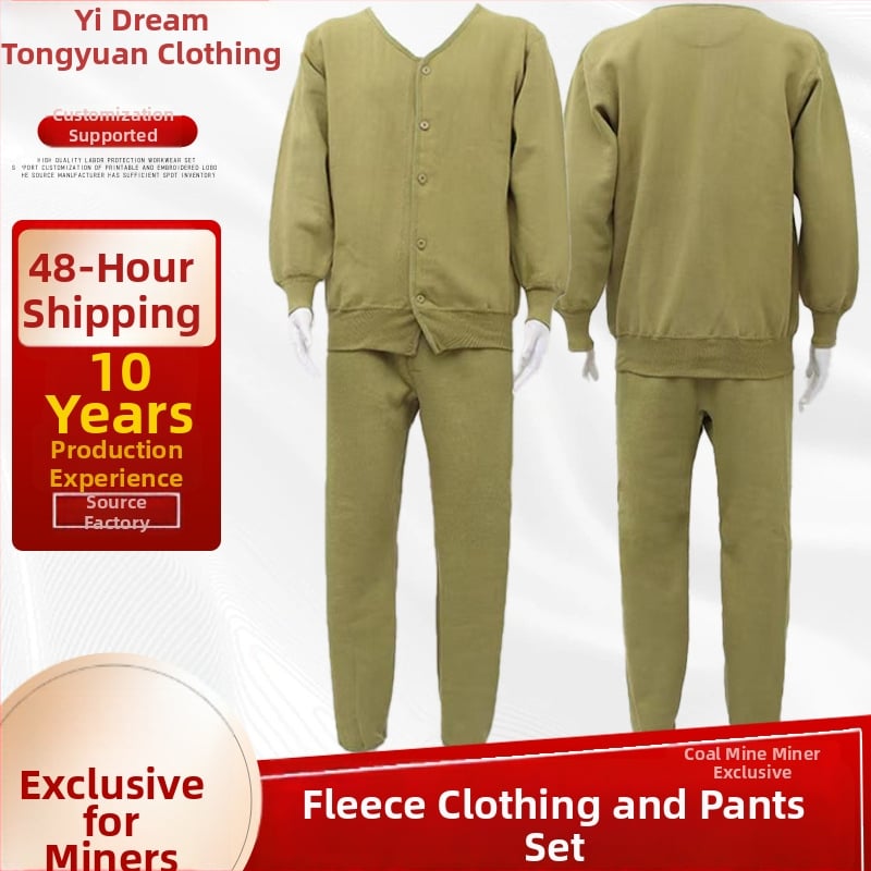 Vīriešu darba komplekts no 100% kokvilnas flīsa – jaka un bikses, divslāņu, īpaši bieza flīse siltumam, mineru darbam