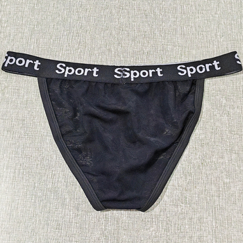 Muške seksi čipkaste gaćice od ice silk jacquarda, visoki rez, niski struk, djelomično pokriće, modne kratke hlače