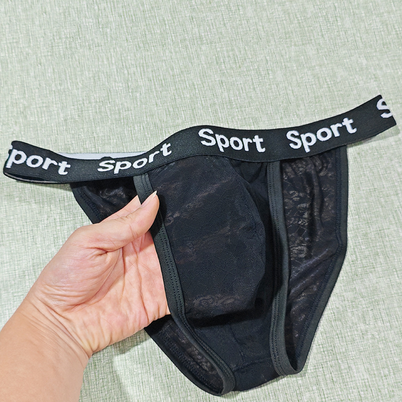 Muške seksi čipkaste gaćice od ice silk jacquarda, visoki rez, niski struk, djelomično pokriće, modne kratke hlače