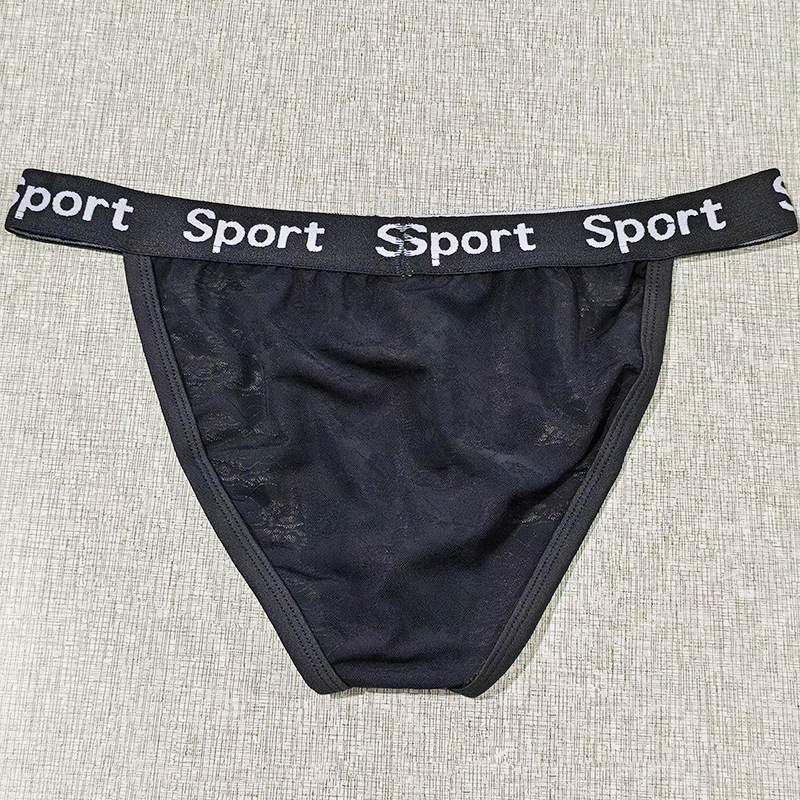 Muške seksi čipkaste gaćice od ice silk jacquarda, visoki rez, niski struk, djelomično pokriće, modne kratke hlače