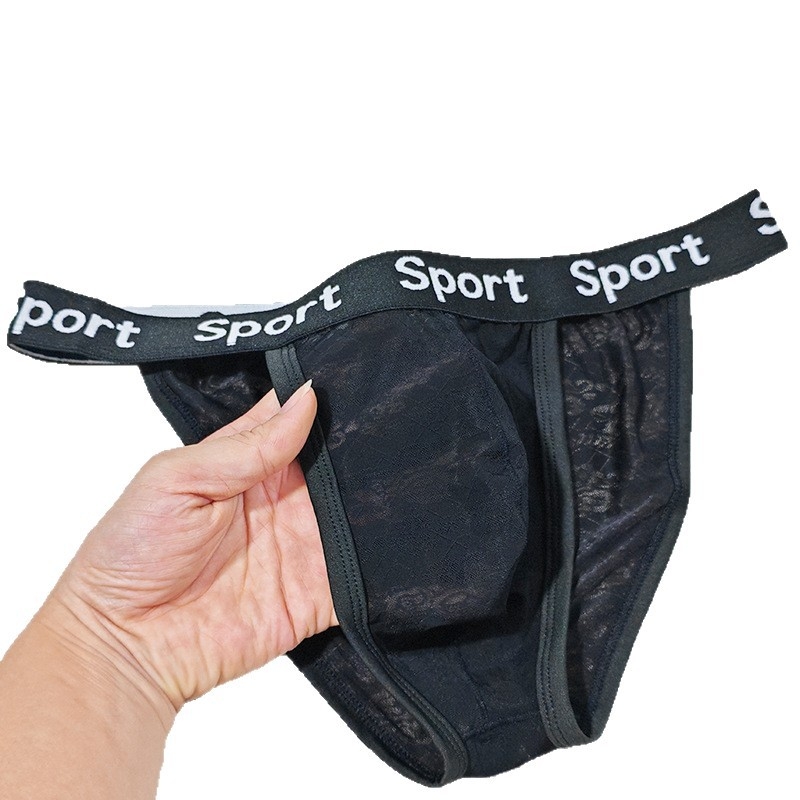 Muške seksi čipkaste gaćice od ice silk jacquarda, visoki rez, niski struk, djelomično pokriće, modne kratke hlače