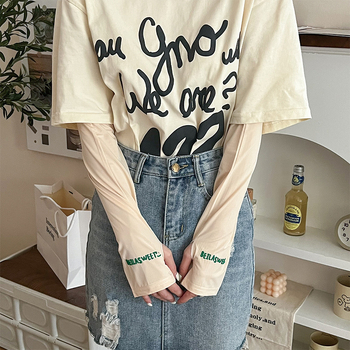 Karvédő ujjvédők - pamut (Nyár 2023; Eredet: Jinhua; Márka: Other)