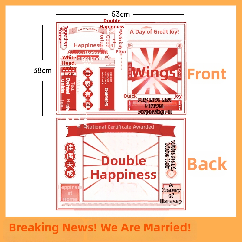 Сватбени фото реквизити: халат с вестник за младоженка и шаферки — Марка: The rest of my life can be expected; Категория: Подаръчна кутия; За сватба