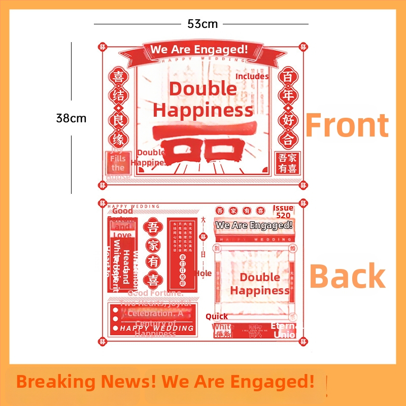 Сватбени фото реквизити: халат с вестник за младоженка и шаферки — Марка: The rest of my life can be expected; Категория: Подаръчна кутия; За сватба