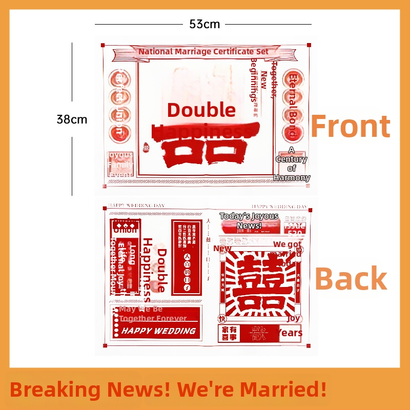 Сватбени фото реквизити: халат с вестник за младоженка и шаферки — Марка: The rest of my life can be expected; Категория: Подаръчна кутия; За сватба