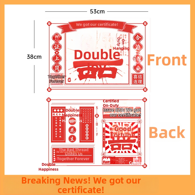 Сватбени фото реквизити: халат с вестник за младоженка и шаферки — Марка: The rest of my life can be expected; Категория: Подаръчна кутия; За сватба