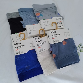 Muške bokserice od modalnog materijala s pamukom u preponi, srednji pojas, obična tkanina