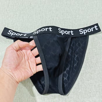 Мъжки слипове: дантелена тъкан, геометричен ромб, плетени, основен материал Найлон, подплата Найлон, нишки 11–20d