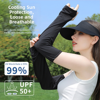 Qianqianwo Išorinės vėsinančios rankų rankovės, poliesteris, unisex, vienos spalvos, skirtos bėgimui, dviračių sportui, žygiams, stovyklavimui ir žvejybai