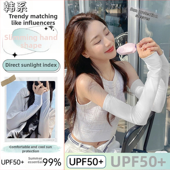 Ice Silk saulės apsaugos rankovės lauko naudojimui – kvėpuojančios nailoninės rankovės unisex