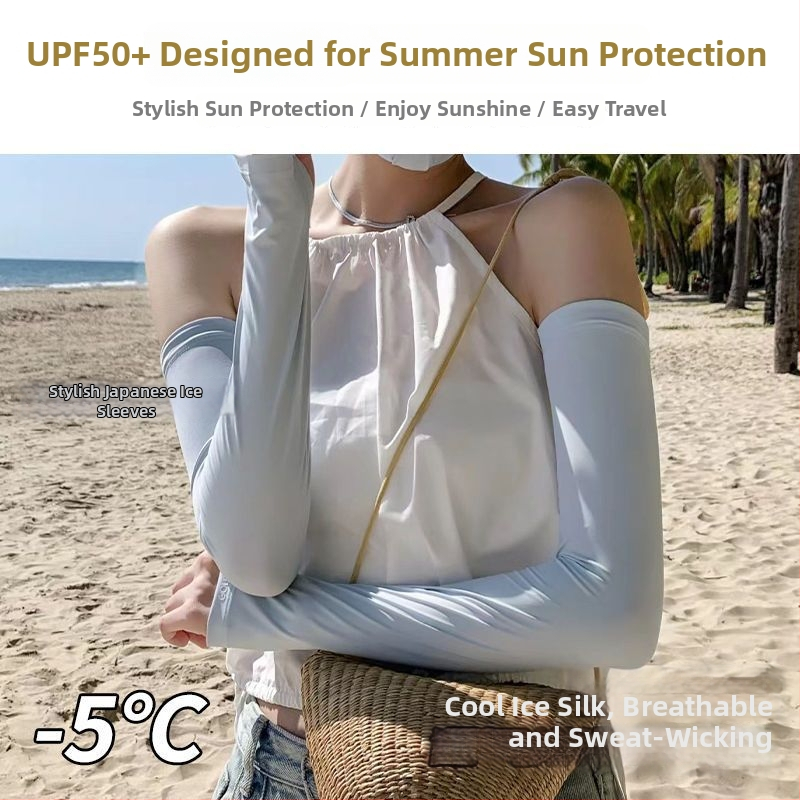 Ice Silk saulės apsaugos rankovės lauko naudojimui – kvėpuojančios nailoninės rankovės unisex