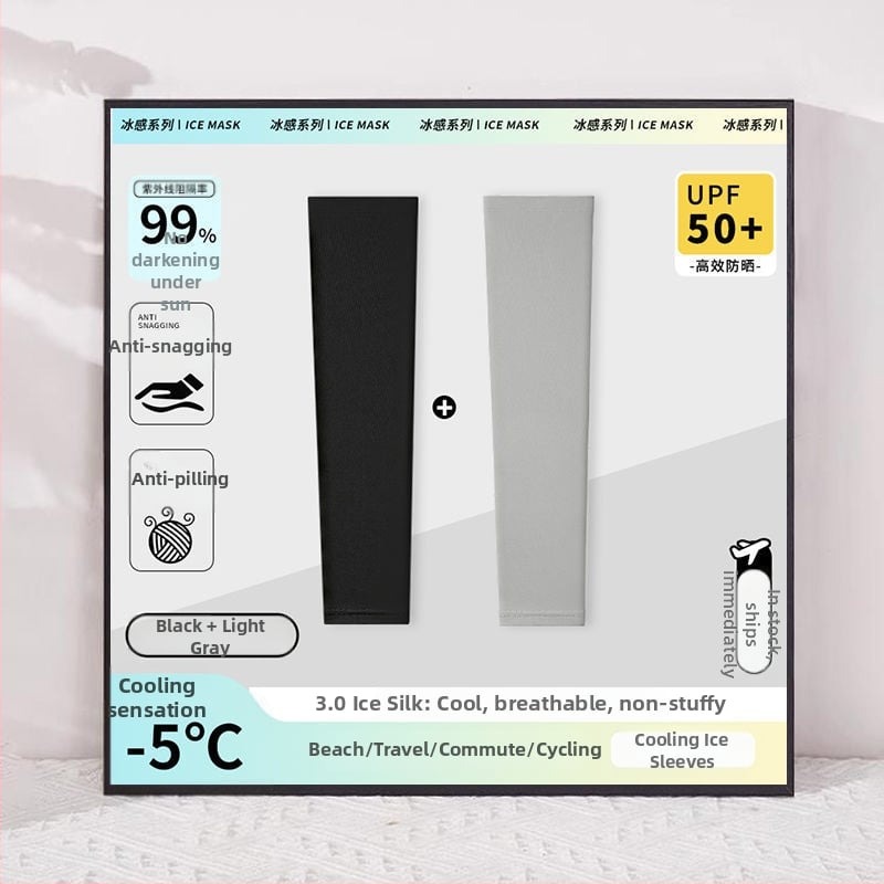 Ice Silk saulės apsaugos rankovės lauko naudojimui – kvėpuojančios nailoninės rankovės unisex