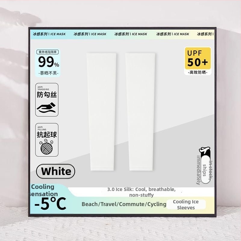 Ice Silk saulės apsaugos rankovės lauko naudojimui – kvėpuojančios nailoninės rankovės unisex