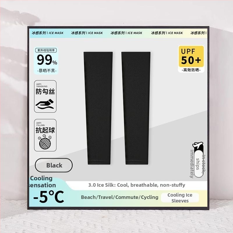 Ice Silk saulės apsaugos rankovės lauko naudojimui – kvėpuojančios nailoninės rankovės unisex