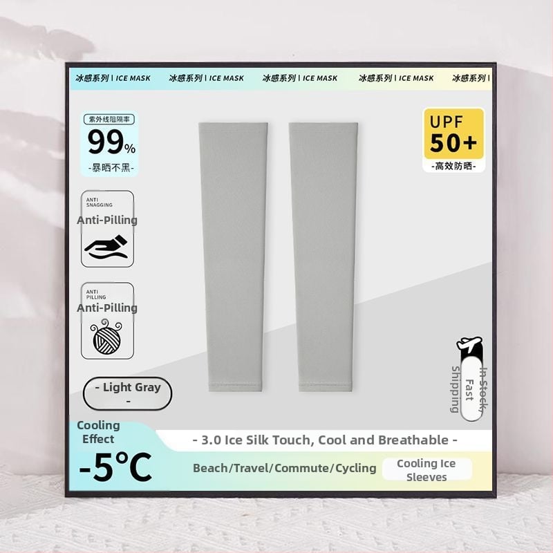 Ice Silk saulės apsaugos rankovės lauko naudojimui – kvėpuojančios nailoninės rankovės unisex