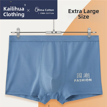 Mužské boxerky z viskózy s strednou výškou pásu; priedušné, rýchloschnúce, antibakteriálne, telo tvarujúce; hlavná tkanina 30-50% viskóza; výstelka rozkroku 30-50% viskóza