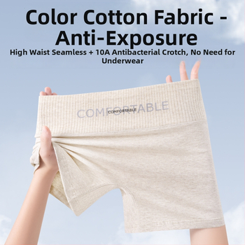 Moterų saugos šortai su aukštu juosmeniu pilvo formavimui, antibakterinė kirkšnies sritis tarp kojų, pagrindinė medžiaga 95% medvilnė, kirkšnies įdaila 100% medvilnė