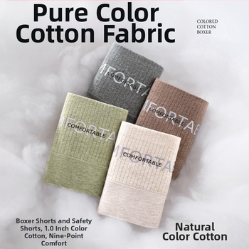 Moterų saugos šortai su aukštu juosmeniu pilvo formavimui, antibakterinė kirkšnies sritis tarp kojų, pagrindinė medžiaga 95% medvilnė, kirkšnies įdaila 100% medvilnė