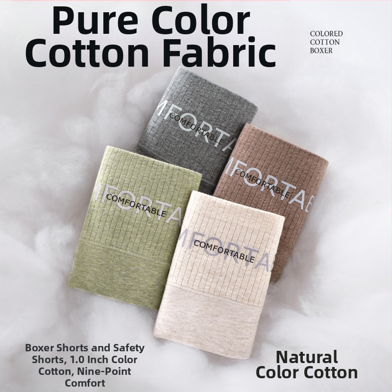 Moterų saugos šortai su aukštu juosmeniu pilvo formavimui, antibakterinė kirkšnies sritis tarp kojų, pagrindinė medžiaga 95% medvilnė, kirkšnies įdaila 100% medvilnė