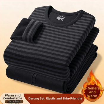 Muški zimski termo komplet: gornji dio i donji dio, poliester s flisom, bez šavova, okrugli izrez, dugi rukavi