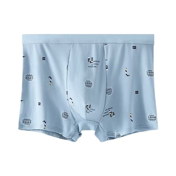 Férfi boxeralsó, középmagas derék, antibakteriális, légáteresztő, gyorsan száradó, poliészter anyag