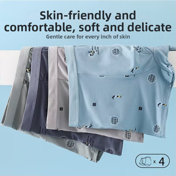 Férfi boxeralsó, középmagas derék, antibakteriális, légáteresztő, gyorsan száradó, poliészter anyag