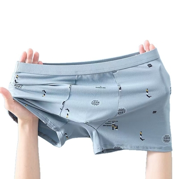 Férfi boxeralsó, középmagas derék, antibakteriális, légáteresztő, gyorsan száradó, poliészter anyag